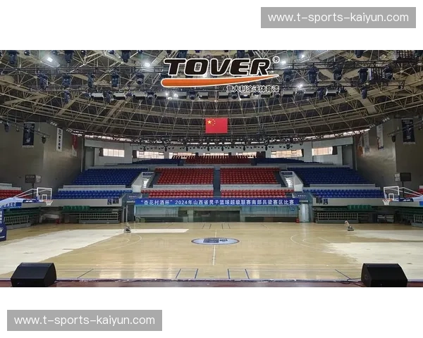 开云体育娱乐:打造梦幻体育娱乐新体验