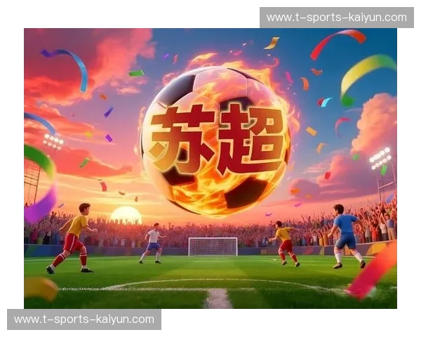 足球高位逼抢体系:现代足球的制胜法宝